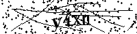 Escriba las letras y los números siguientes